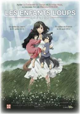Films anime - Enfants Loups Ame et Yuki (les)