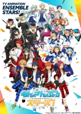 anime - Ensemble Stars!