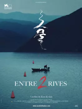 dvd ciné asie - Entre 2 rives