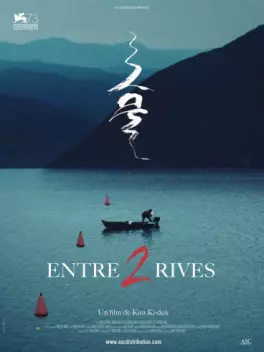 Films - Entre 2 rives