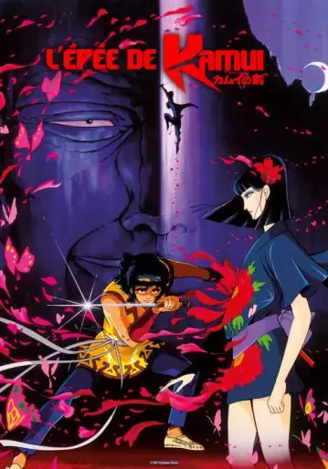 anime manga - Épée de Kamui (l')