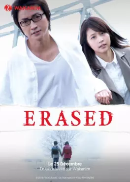 dvd ciné asie - Erased - Film Live