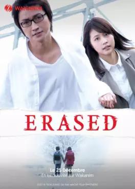 anime - Erased - Film Live