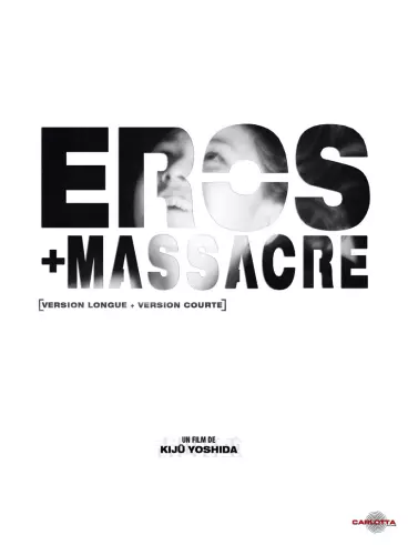 anime manga - Eros + Massacre