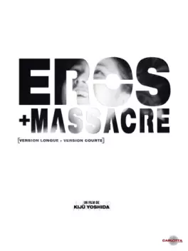 Manga - Manhwa - Eros + Massacre