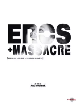 anime - Eros + Massacre