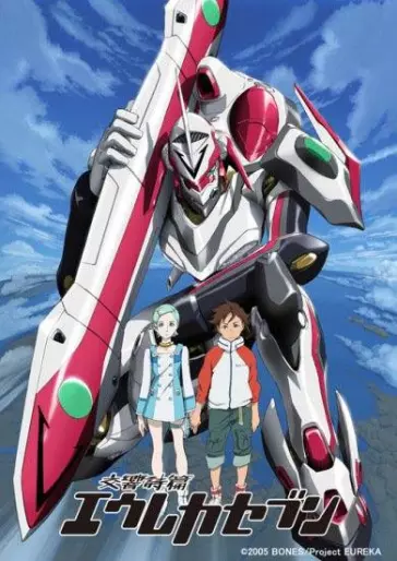 anime manga - Eureka Seven