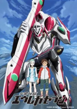 Manga - Manhwa - Eureka Seven