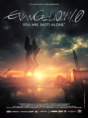 anime manga - Evangelion: 1.0 You Are (Not) Alone