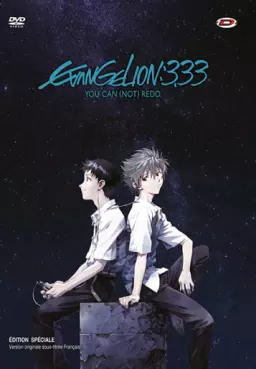 Manga - Manhwa - Evangelion: 3.0 you can (not) redo