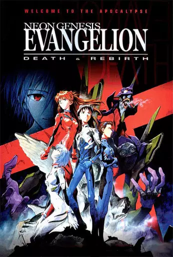 anime manga - Evangelion - Death and Rebirth