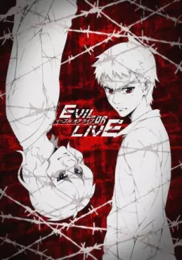 Manga - Manhwa - Evil or Live