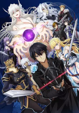 Manga - Manhwa - Failure Frame: I Became the Strongest and Annihilated Everything with Low-Level Spells