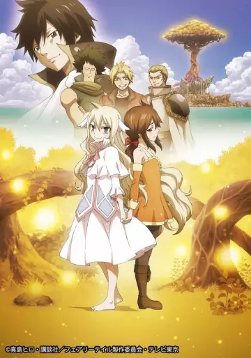 anime manga - Fairy Tail Zero