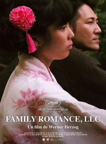 anime manga - Family Romance, LLC