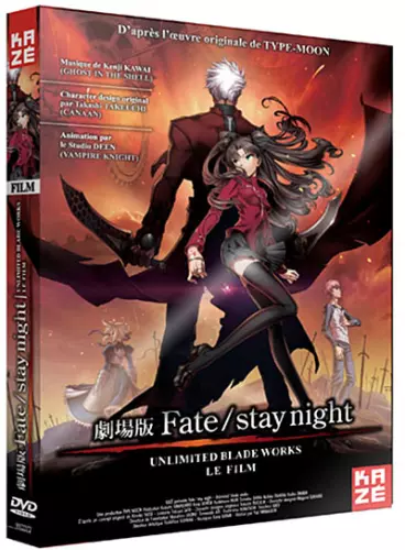anime manga - Fate/Stay Night - Unlimited Blade Works - Film