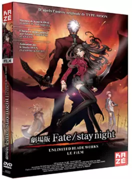 Dvd - Fate/Stay Night - Unlimited Blade Works - Film