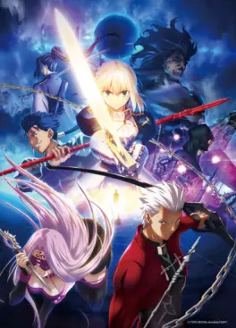 manga animé - Fate/Stay Night Unlimited Blade Works