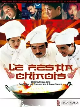 Dvd - Festin Chinois (Le)