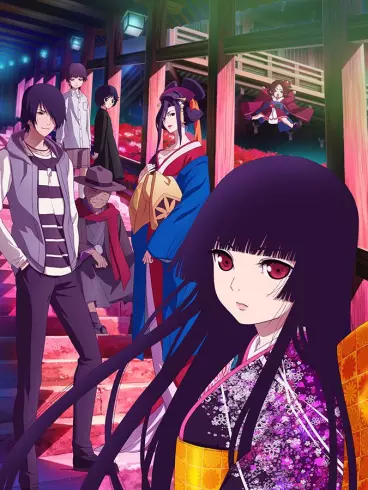 anime manga - Fille des Enfers (la) - Jigoku Shoujo Yoinotogi