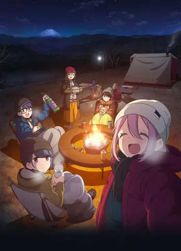 anime manga - Yuru Camp - Film