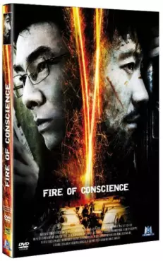 dvd ciné asie - Fire of Conscience