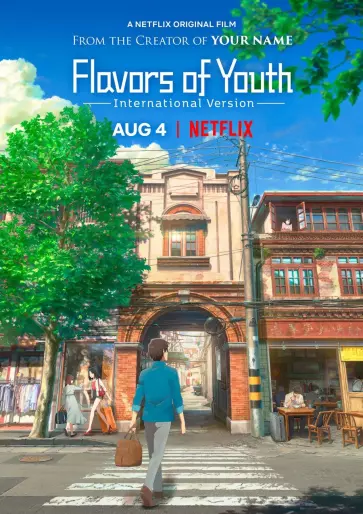 anime manga - Flavors of Youth