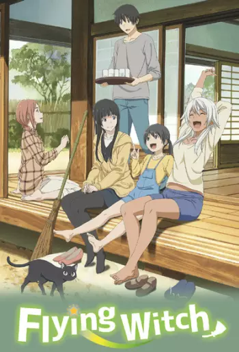 anime manga - Flying Witch