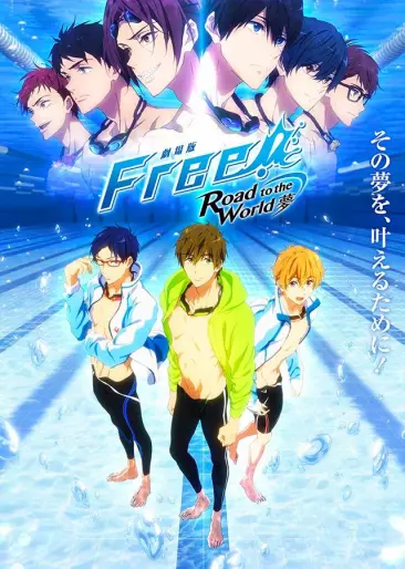 anime manga - Free! - Road to the world