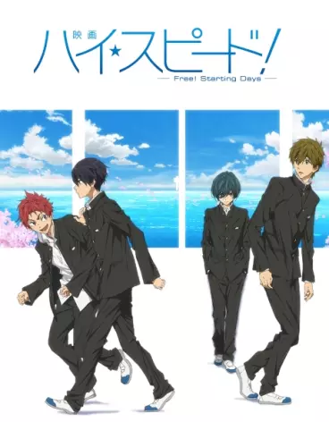 anime manga - High Speed! Free! Starting Days