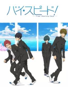 Manga - Manhwa - High Speed! Free! Starting Days