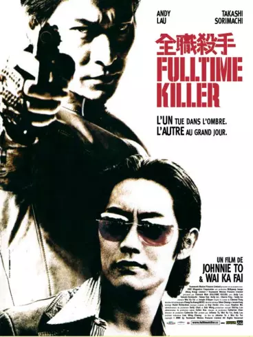 anime manga - Fulltime Killer