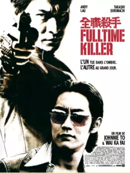 dvd ciné asie - Fulltime Killer