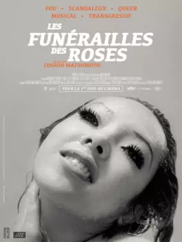 dvd ciné asie - Funérailles des roses (les)
