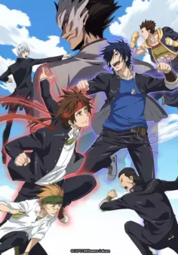 Gakuen Basara