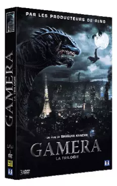 dvd ciné asie - Gamera