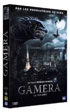 Manga - Manhwa - Gamera