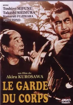 dvd ciné asie - Garde du corps (le)