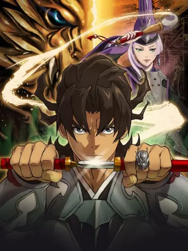 anime manga - Garo - Guren no Tsuki - Film