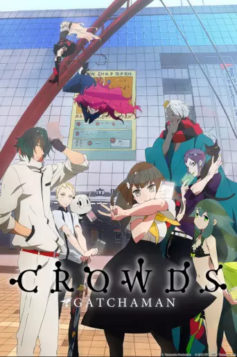 anime manga - Gatchaman Crowds