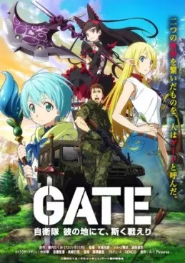 anime - Gate - Saison 1