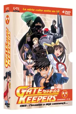 manga animé - Gate Keepers