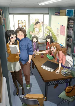 manga animé - Genshiken nidaime