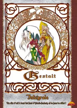 Manga - Manhwa - Gestalt