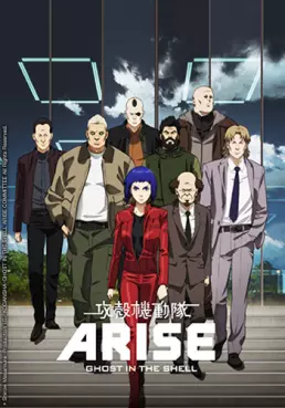 anime - Ghost in the Shell - Arise