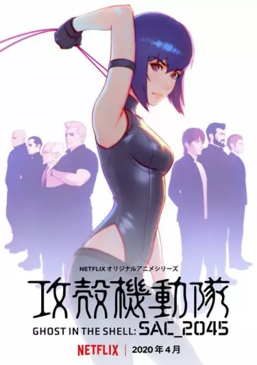 anime manga - Ghost in the Shell - SAC_2045 - Saison 1