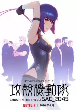 Ghost in the Shell - SAC_2045 - Saison 1
