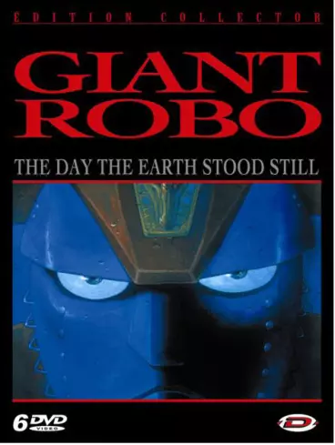 anime manga - Giant Robo
