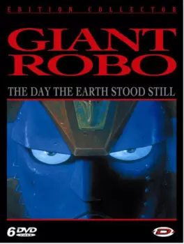 Dvd - Giant Robo
