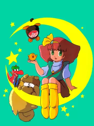 anime manga - Gigi - Minky Momo